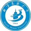 北方民族大学