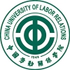 中国劳动关系学院