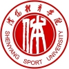 沈阳体育学院