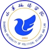 山东政法学院