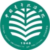 中国青年政治学院