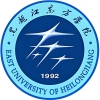 黑龙江东方学院