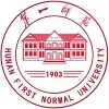 湖南第一师范学院
