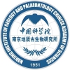 中国科学院南京地质古生物研究所