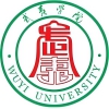 武夷学院