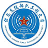 信息支援部队工程大学
